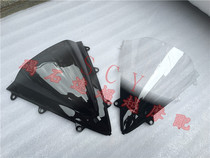 CBR1000RR 12 13 14 15 16 Year Windshield Windshield Windshield Windshield Front Windshield