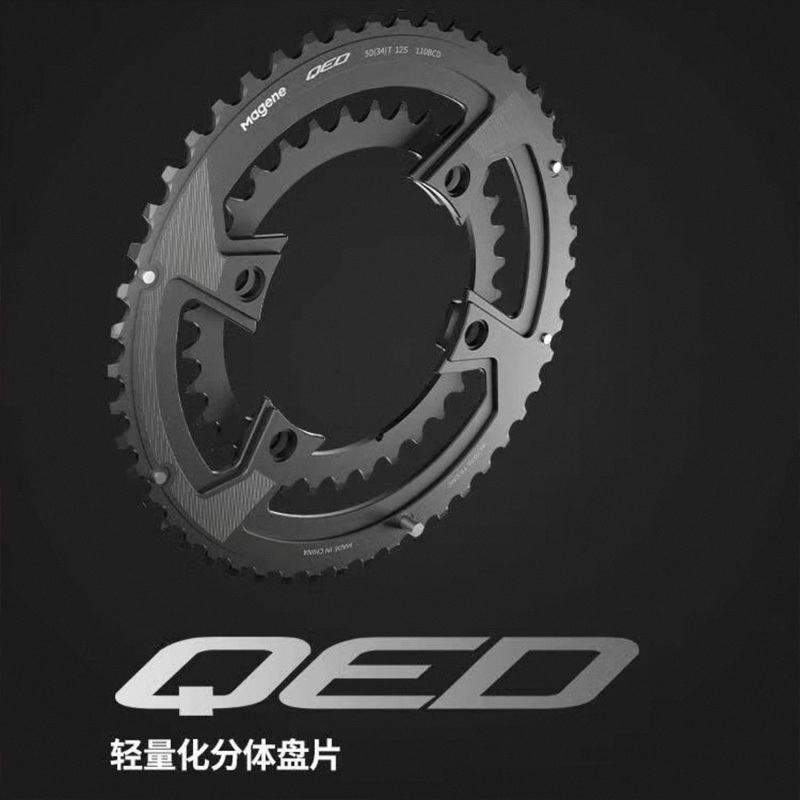 Maijin Qed/Pes Universal Power Meter for Road Bikes, Lightweight Split Disc Bicycle, Mountain Bike
