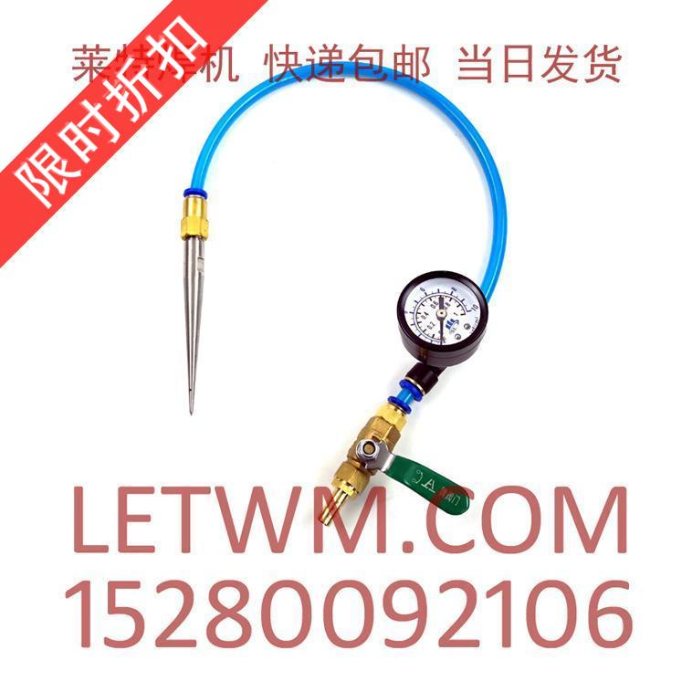 Geometry Inspection Tool Welding Crack Meter Detection Needle Waterproof Anti-Seemeable Membrane Pressure Detector