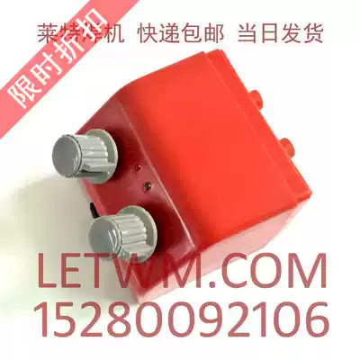 Geomembrane welding machine control box _ tunnel waterproof board climbing welding machine control box _ anti-seepage film welding machine control box