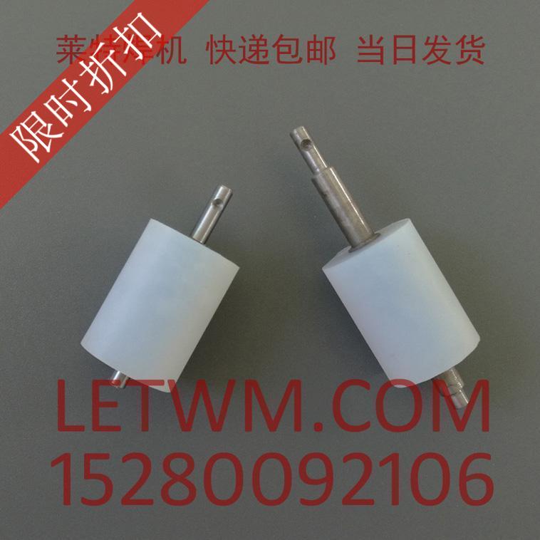 Silicone press wheel Wright geomembrane welding machine tunnel waterproofing plate creeping welding machine percolating automatically full of new listings-Taobao