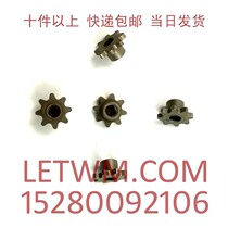 Sprocket (semi-circle) geomembrane welding machine tunnel waterproof board climbing welding machine anti-seepage film welding machine pressure wheel Special