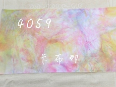 Канва 灵绣坊『十字绣/手染布/绚彩布』284059/28ct 37*67cm