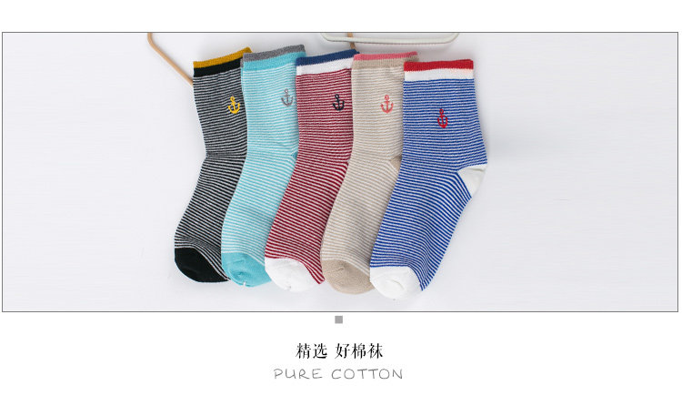 Chaussettes - collants 12345BUY - Ref 758640 Image 9