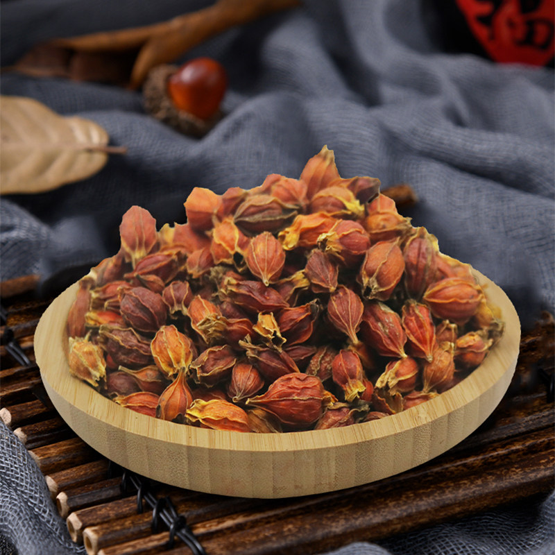 Wild red gardenia Yellow gardenia Mountain Gardenia Gardenia fruit Selected gardenia tea Herbal Gardenia 500g