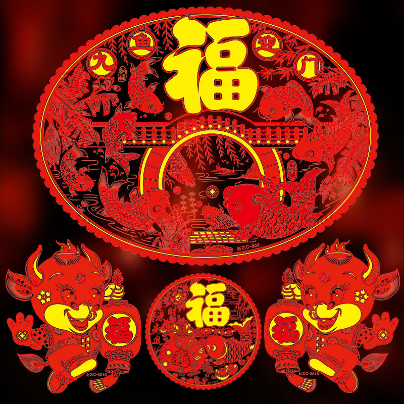 2022 New Year's Gate Fufu Spring Festival Decorative Supplies Three-dimensional Foro Character Door Sticker Window Flowers New Residence Gate Festive Sticker Arrangement