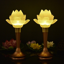 Ji yuan Buddha lamp Taiwan pure copper colored glaze lotus lamp led colorful Buddha lamp long bright lamp rich lamp Buddha lamp for Buddha