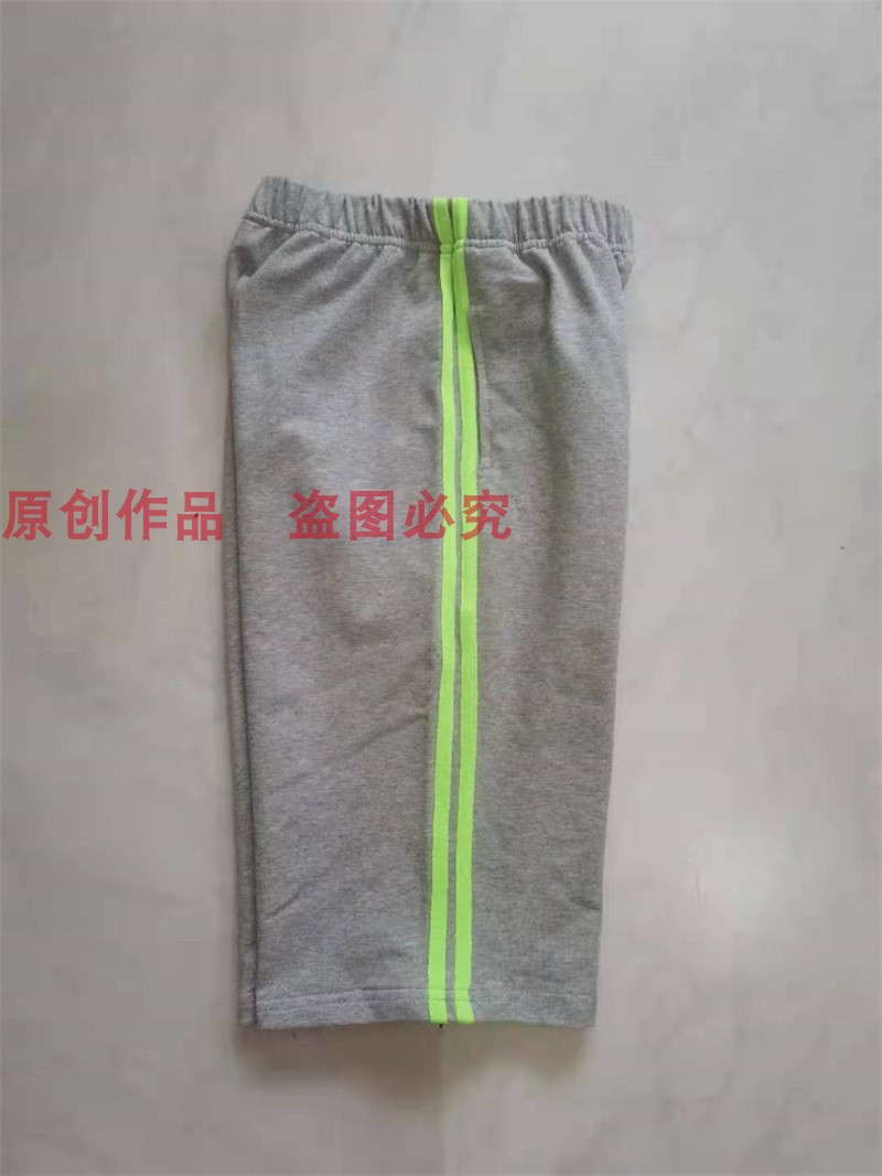 Summer primary and middle school adults casual shorts pure cotton knit breathable not balls light grey Two-light-three-light bar