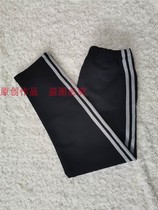 New pure cotton knitted non-pilling black terry cotton two gray bars spring and autumn student pants