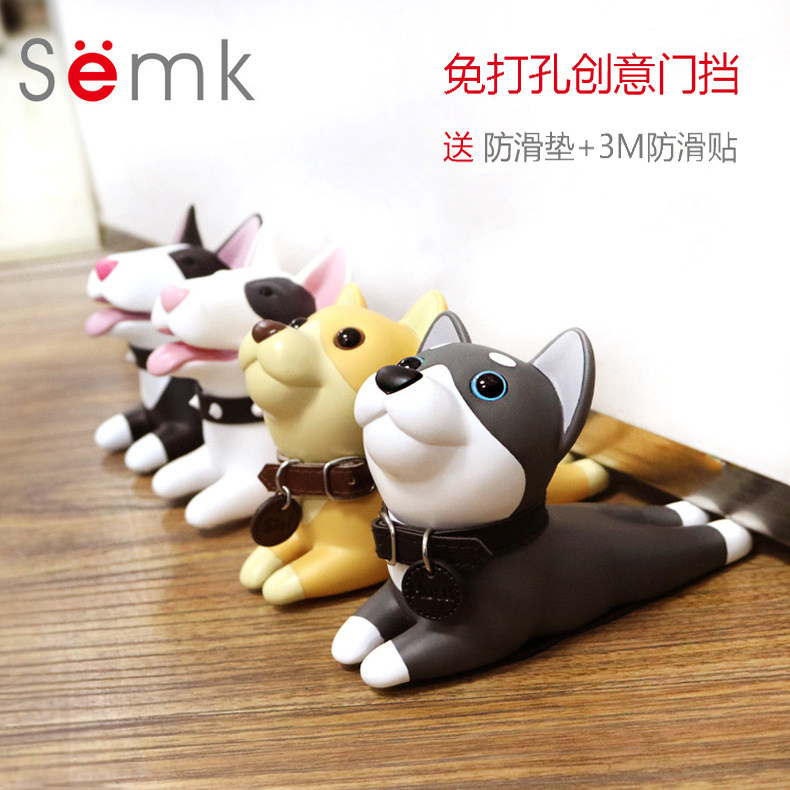 Creative cartoon dog cat anti-collision anti-wind door blocking artifact cute mobile door seam pad plug door blocking device door card