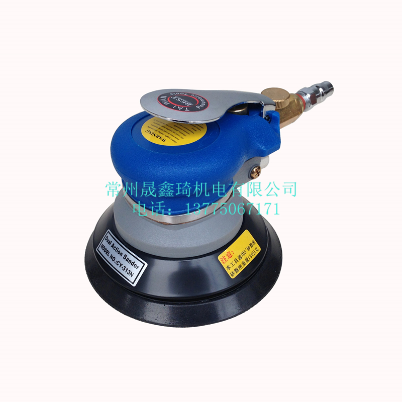 Taiwan Jingu KYMYO CY-313 Pneumatic disc sand sand paper machine grinding machine grinding machine grinding machine-Taobao