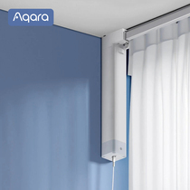 Aqara green rice ziggbe smart curtain motor B1 lithium battery access millet home wiring-free wireless remote control