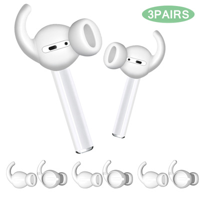 Apply AirPods1 2 Apple Huawei headphone sets shark's anti-slip to earplug motion anti-fall earpods