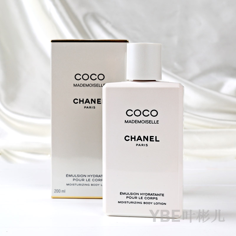 香奈儿/Coco可可小姐滋润身体乳 200ml 香体乳液