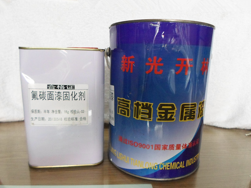 Xinguang Kailin metal fluorocarbon paint anti-corrosion paint steel structure paint tinting fluorocarbon paint ratio paint 4 curing agent 1