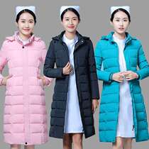 Nurse cotton jacket thick warm medium long sleeveless middle sleeve long sleeve doctor winter doctor long sleeve down jacket