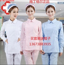 Nurse winter long-sleeved nv duan xiu piece round neckline slim split set full short carers work clothes