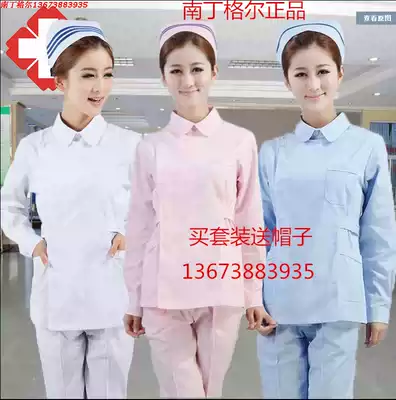 Nightingale nurse winter long-sleeved nv duan xiu piece round neckline slim two-piece uniform coat