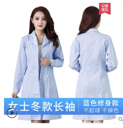 Nightingale Bai Coat Dr. Female Short Sleeve Coat Laboratory Chemistry Student Physician Nurse Worksuit