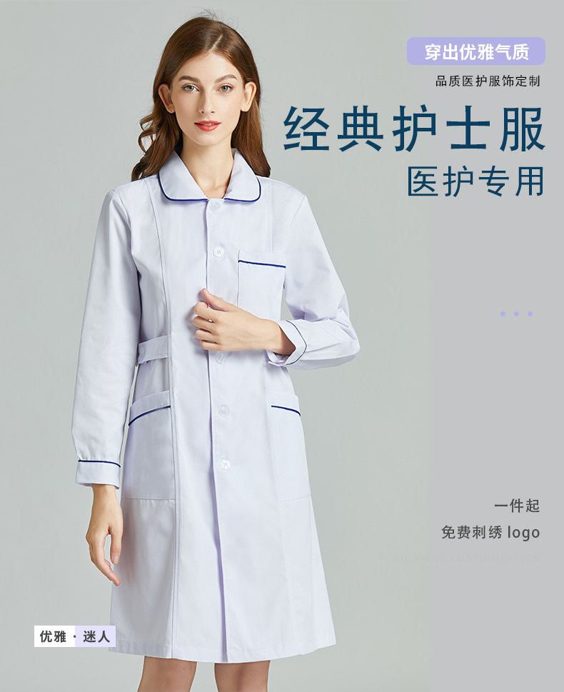Nightingale white nurse uniform female split suit doll collar short dental dentist overalls suit