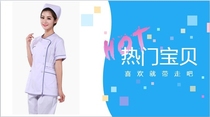 Nightingale nurse suit split suit womens short sleeve collarless beauty pharmacy oral dental ICU overalls New