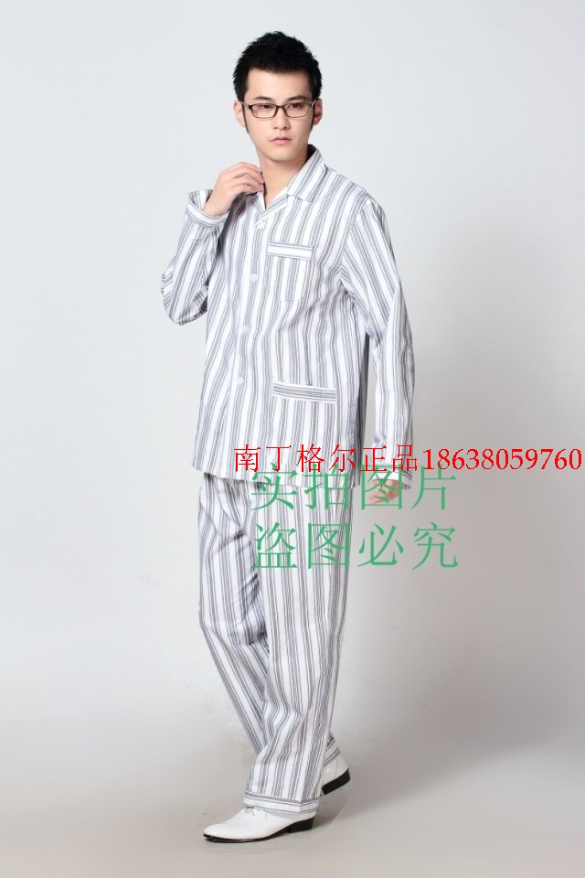 Tenue infirmière - Ref 1856816 Image 9
