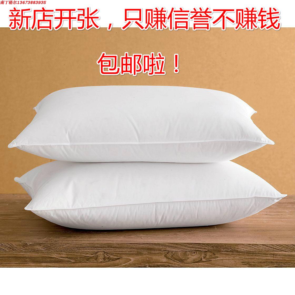 Medical Pillow Core Pillow Guesthouses Hotel Dormitory Hospital Beds Nursing Bed Bedding Pearl Cotton Pillowcase Pillow Core Head