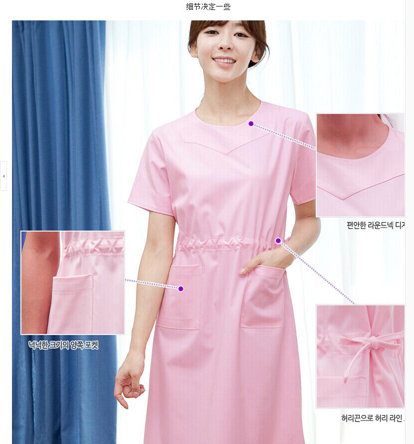 Tenue infirmière - Ref 1861746 Image 7