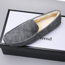 Bean Bean Shoes Man Genuine Leather Gush 2022 New Winter Warm A Foot Pedal Inglén 100 Hitch Casual Sloth Cotton Shoe Tide