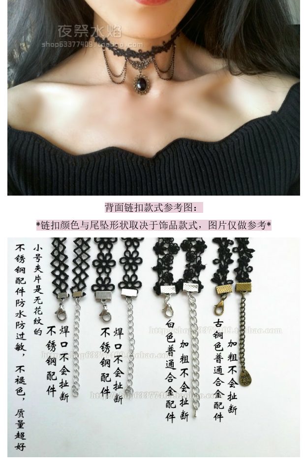"Elam Shadow" Châu Âu gothic gothic Retro Fringe Sexy tính khí gốc Đen Vòng chân ren lắc chân nữ
