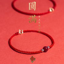 14K bag gold buckle Zhu Sand Bracelet Womans red rope handwoven Ben-life year fine silver Pearl transhipment Everest Pearl Rope
