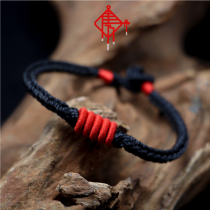 2020 bracelet small red rope this year new product Wangtao flower anti-villiin pressure too old (Loutong) H