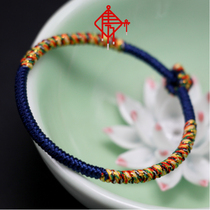 2020 new diamond knot hand rope bracelet female couple red rope woven this year bracelet (Qingdai)