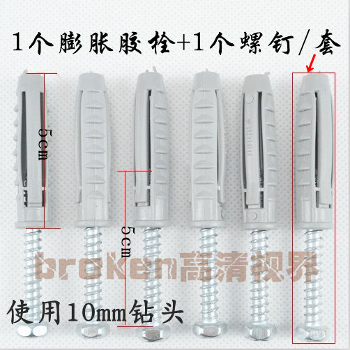 Reinforced expansion screw bolt LCD TV pylons installation special hollow wall buster 10 sets from