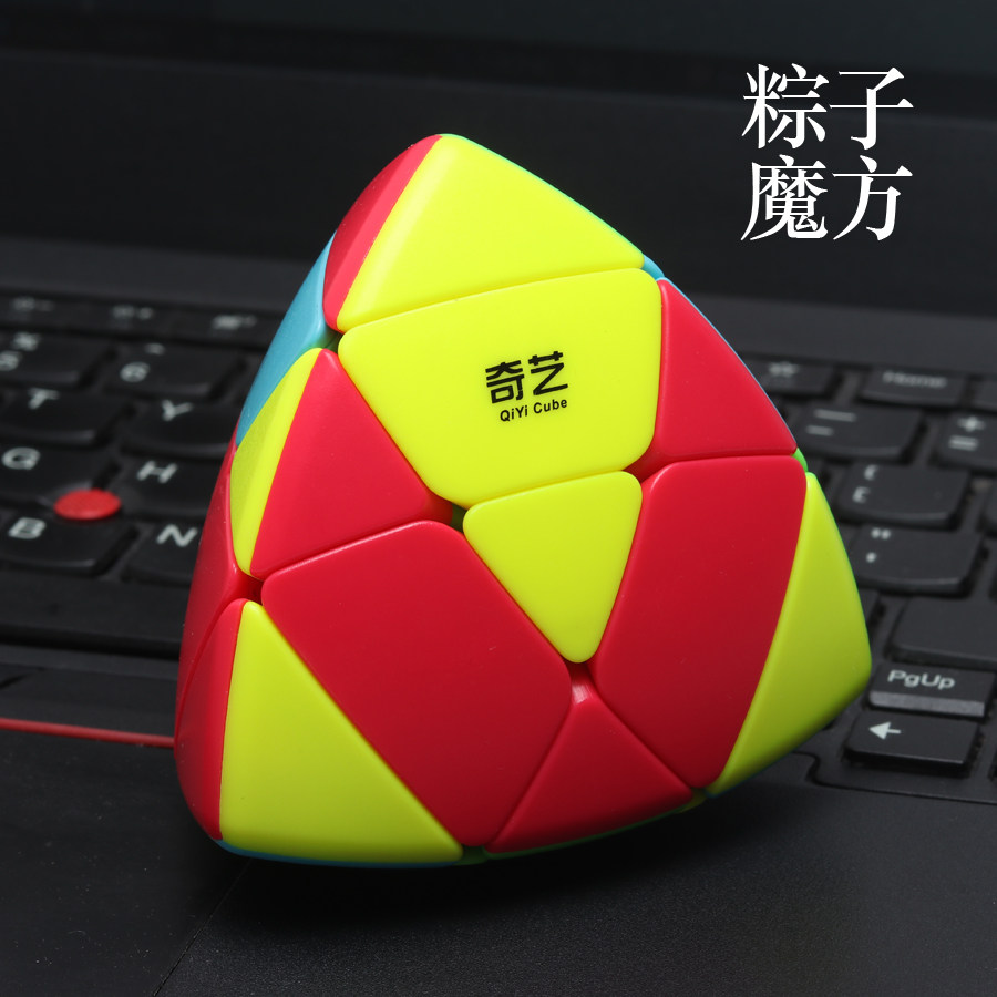 Qiyi Zuzi Rubik's Cube 3rd-order Alien Rubik's Cube 3rd-order professional flexible and smooth educational toys for competition