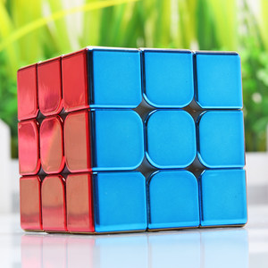 Shengshou Electroplated Gold 3X3 Magic Cube, Professional Competition Speed Cube, Magnetic, Smooth, Colorful, Children's Educational Toy