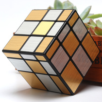 奇艺镜面魔方顺滑3阶异形学生比赛专用三阶魔方初学儿童益智玩具