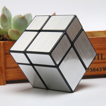 Holy Hand Second-Order Mirror Rubiks Cube Alien Second-Order Rubiks Cube Professional Competition Flexible and Smooth Educational Toys