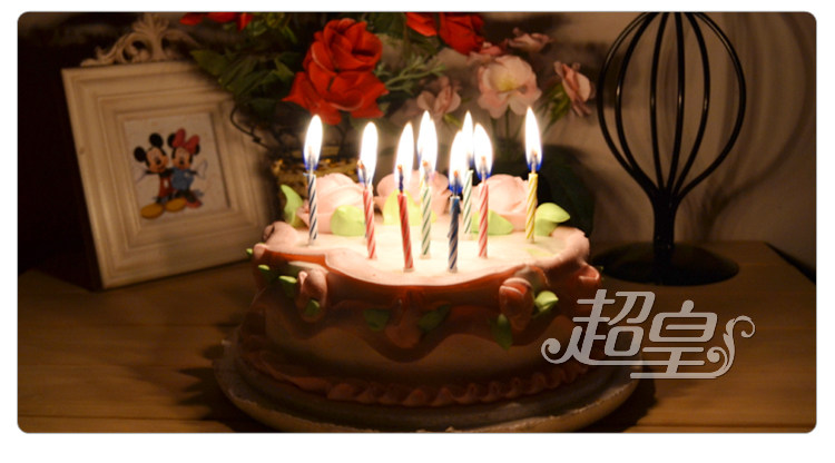 Bougie - Ref 2486232 Image 51