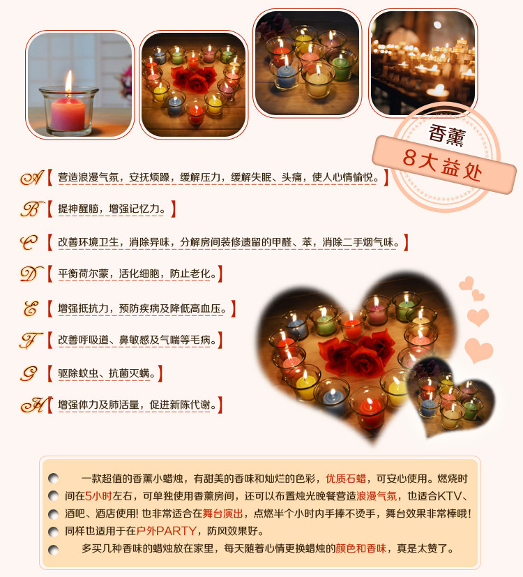 Bougie - Ref 2488503 Image 20