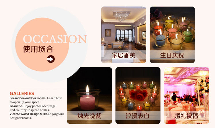 Bougie - Ref 2488503 Image 59