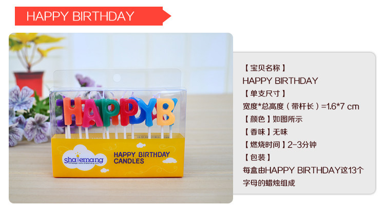 Bougie - Ref 2486232 Image 20