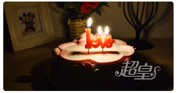 Bougie - Ref 2486232 Image 38