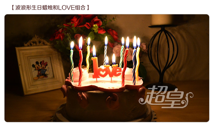 Bougie - Ref 2486232 Image 46