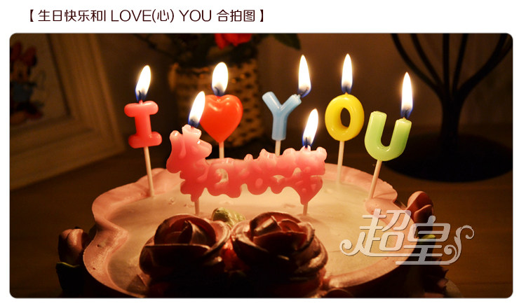 Bougie - Ref 2486232 Image 36