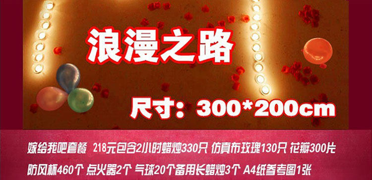 Bougie - Ref 2488503 Image 57