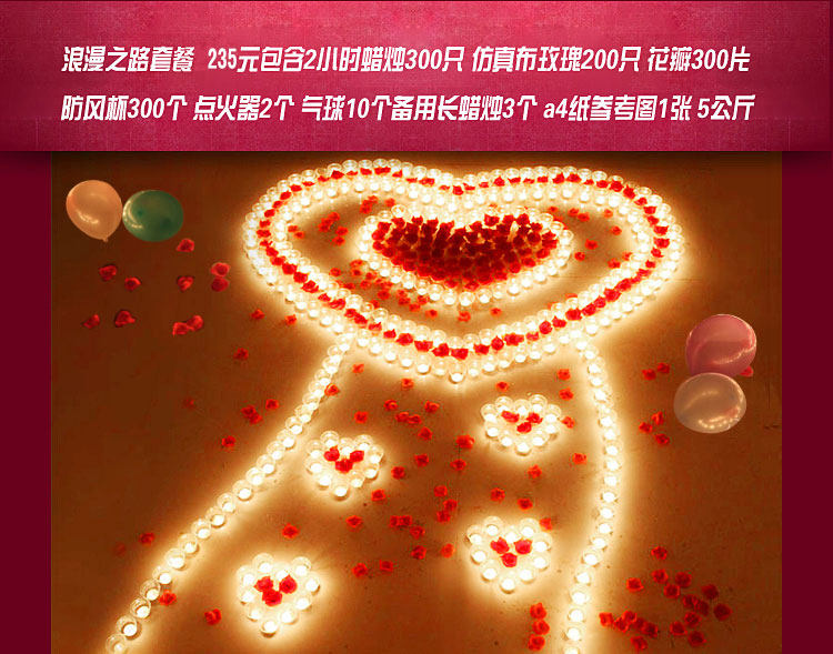 Bougie - Ref 2488503 Image 56