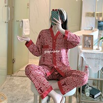 Home Suits Women 2021 New Spring Autumn Long Sleeves Style Superior Sense Two Suit Geometric Pattern Loose Pajamas