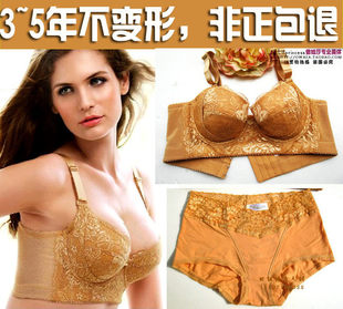 Push up bra, underwear for breastfeeding, set, for beauty salons