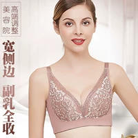 Thu thập một chiếc áo ngực điều chỉnh sữa mà không có vòng thép West Shiers Lace Brave bạn đã cám dỗ phần đồ lót mỏng của Cabo áo lót học sinh